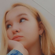 Алёна Курышева, 18, Павловская