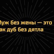 Анастасия (@anastasiya6761) — моя фотография № 28