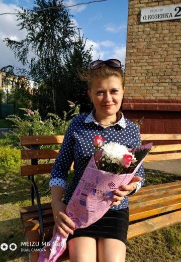 Моя фотография - Alinochka, 35 из Знаменка (@lovealay)