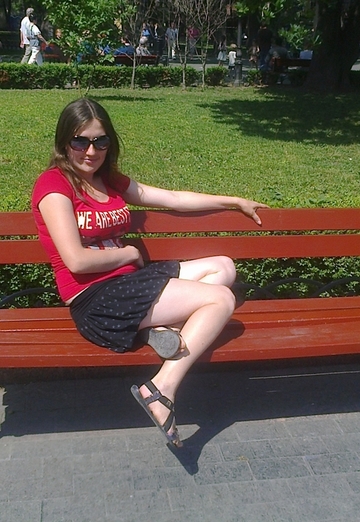 My photo - Marishka, 32 from Dubossary (@id594901)