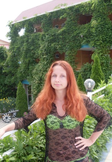Olga (@olga192928) — my photo № 13