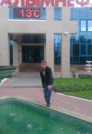 Sergey (@sergey203904) — my photo № 28