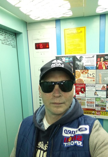 Моя фотография - Сергей, 41 из Ульяновск (@sergey875413)