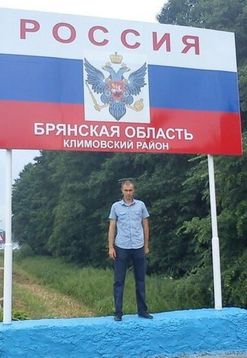 My photo - Aleksandr, 34 from Surazh (@aleksandr179265)