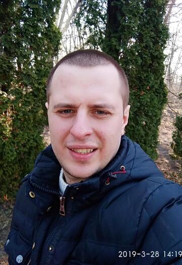 Моя фотография - Віталій, 31 из Кременчуг (@vtaly3451)