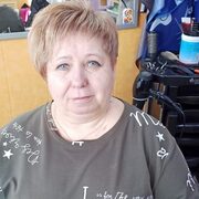 Любовь, 56, Куса