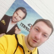 Евгений Парфенов, 29, Соликамск