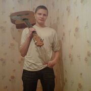 Денис, 33, Абатский