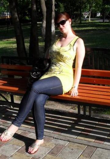 My photo - Ekaterina, 35 from Novorossiysk (@murlogryz)