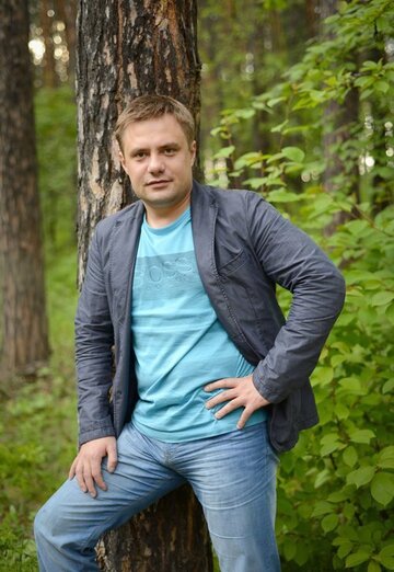 Моя фотография - Дмитрий, 46 из Богородск (@dmitriy396030)