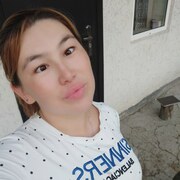 Знакомства Бишкек С Женщиной