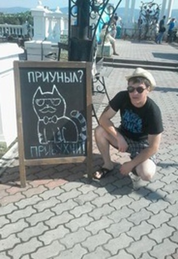 Моя фотография - Артур, 40 из Красноярск (@artur65267)