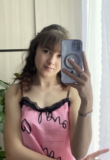 My photo - Diana, 21 from Rostov-on-don (@diana57143)