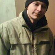 Павел 38 Екатеринбург