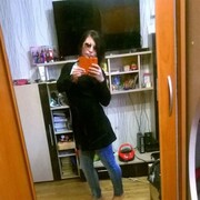Татьяна, 39, Атяшево