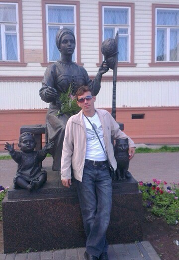 My photo - Sergey, 47 from Volgodonsk (@sergey592981)