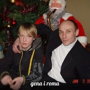 гена, 46, Питкяранта