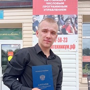 Иван, 20, Карасук