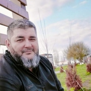Лучшее имя на свете, 44, Москва