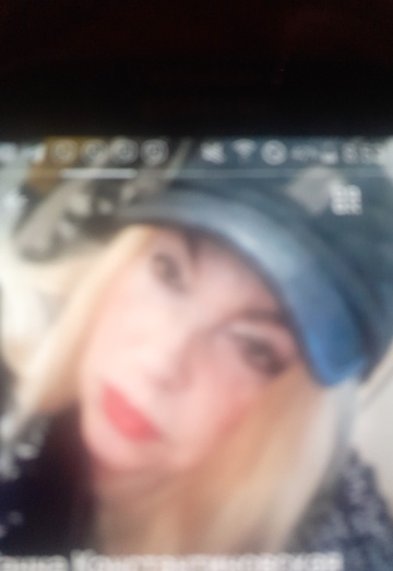 Janna (@janna16985) — my photo № 6