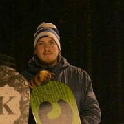 Робин, 29, Фурманов