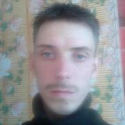 Эдвард, 39, Арсеньев