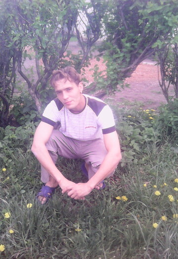 Моя фотография - PlayBoy, 38 из Кимовск (@aleksandr181296)