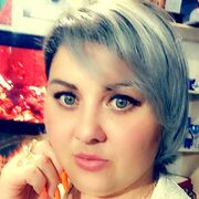 Начать знакомство с пользователем Кристина 32 года (Близнецы) в Темрюке