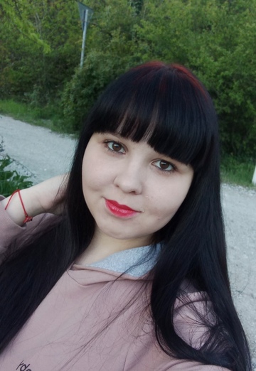 My photo - Anastasiya, 26 from Afipskiy (@anastasiya188512)