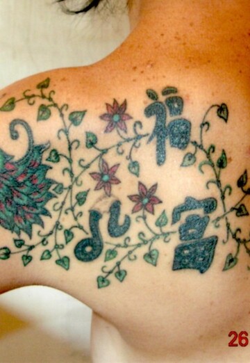 ivan tattoo (@id427441) — my photo № 8