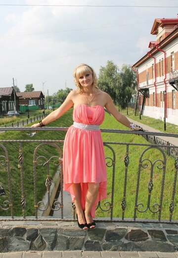 Minha foto - Ekaterina, 36 de Tobolsk (@ekaterina23811)