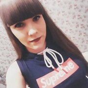 Лена, 25, Комсомольск-на-Амуре