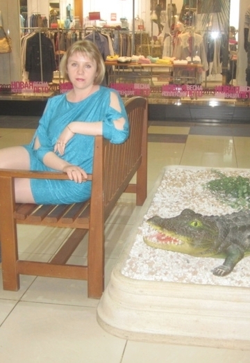 My photo - Viktoriya, 43 from Orsk (@viktoriya24367)