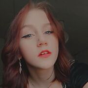 Елизавета, 18, Козьмодемьянск