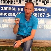 Le Roi, 48, Хадыженск