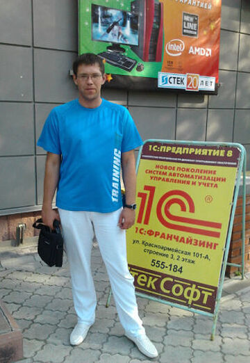 Моя фотография - Andreychik999, 47 из Томск (@andreychik999)