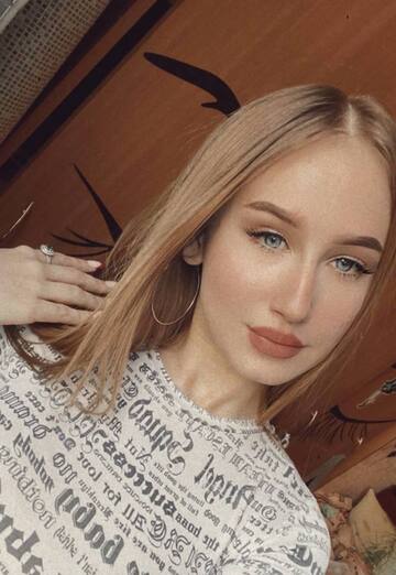 My photo - Viktoriya, 20 from Blagoveshchensk (@viktoriya144282)