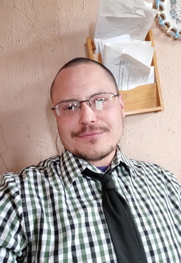 My photo - Ryan DeGroat, 39 from Detroit Lakes (@ryandegroat)