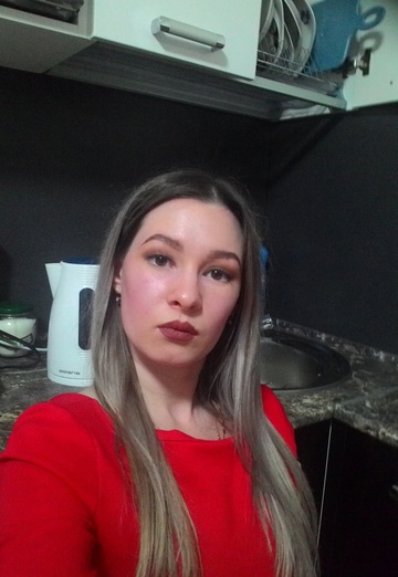 Моя фотография - Марина, 31 из Ижевск (@marinasorokina11)