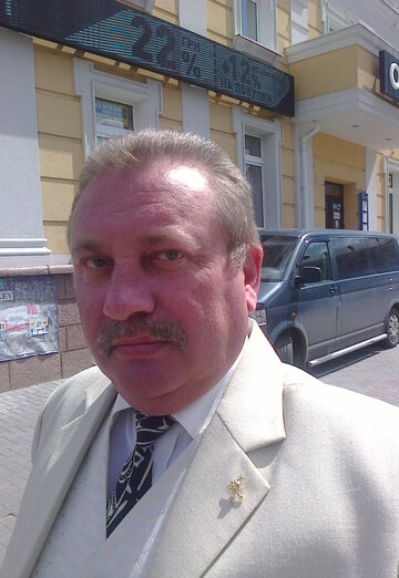 Vladimir Stepanenko (@vladimirstepanenko2) — my photo № 1