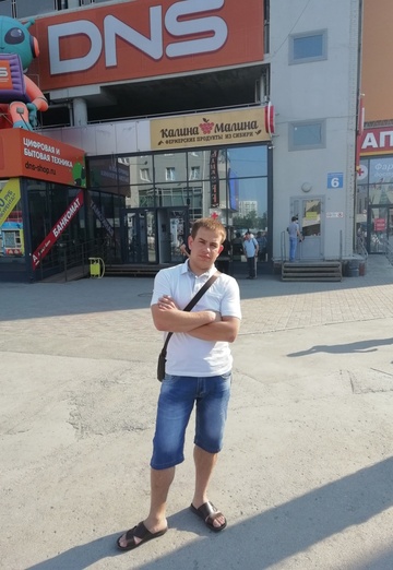 Моя фотография - Владимир, 29 из Новосибирск (@vladimir284001)