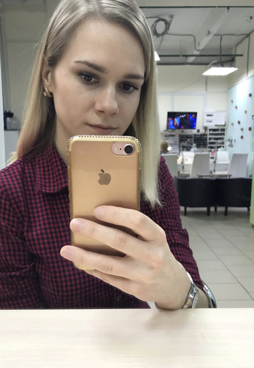 Minha foto - Viktoriya, 32 de Chekhov (Oblast de Moscou) (@viktoriya108513)