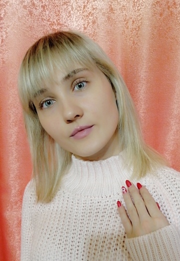 My photo - Nadejda, 31 from Kirov (@nadezhdaraznitsyna)