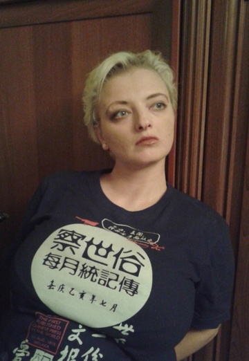 Моя фотография - Татьяна, 41 из Москва (@tatyana152029)