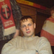 Mesnik, 32, Кемь