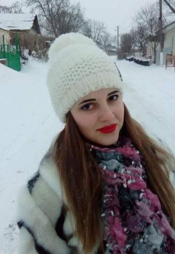 My photo - Mariya, 25 from Chelyabinsk (@mariya153202)