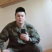 Евгений, 19, Белгород
