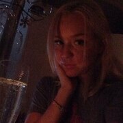 Диана, 34, Кумертау