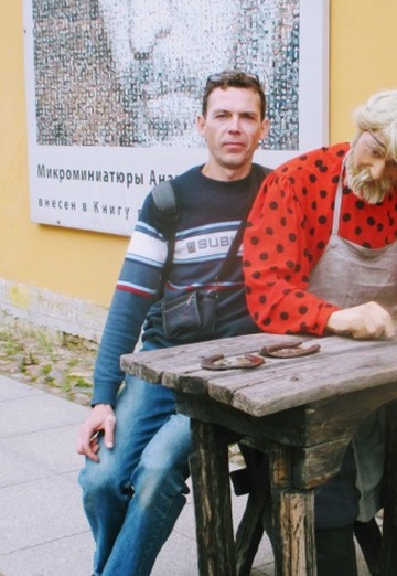 My photo - Maksim Solomahin, 45 from Nizhny Novgorod (@maksimsolomahin0)