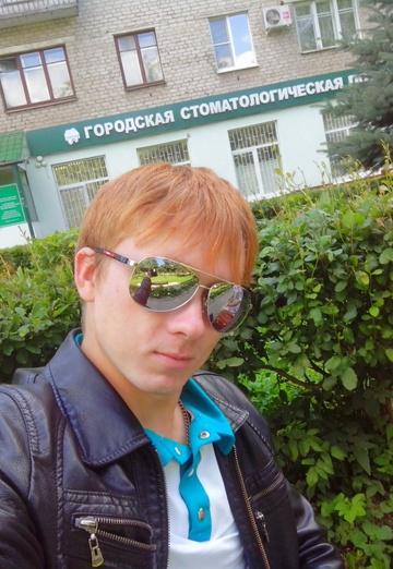 Aleksandr (@aleksandr403343) — my photo № 2
